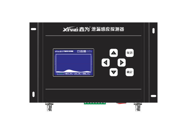 泄漏感应探测器