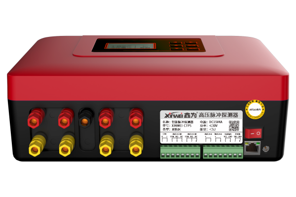 智能脉冲探测器