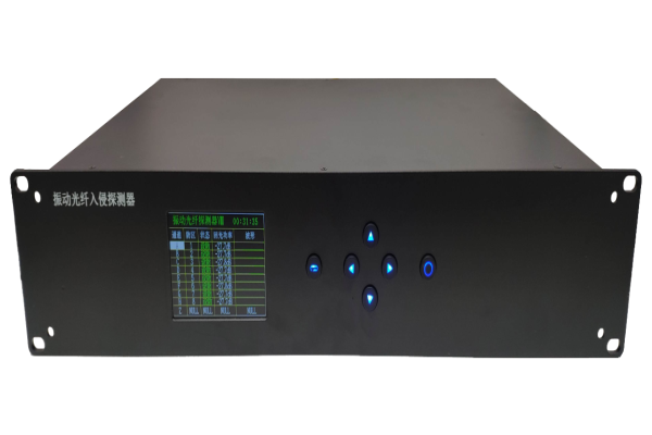  振动光纤探测器