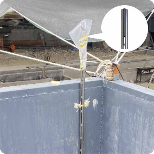 网站-工程波高仪详情1